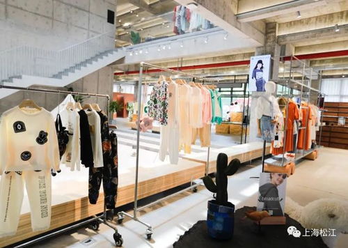 尝美食 购服饰 遛萌娃 松江这个工厂店很
